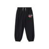 Teenie Weenie Kids Boys' Casual Sports Sweatpants