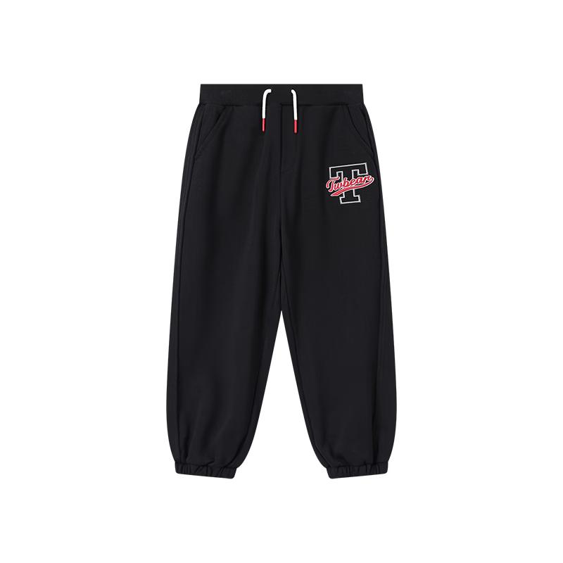 Teenie Weenie Kids Boys' Casual Sports Sweatpants