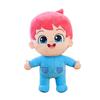 Beibei Bin Baby Soothing Doll: Bouncing Cloth Toy for Children's Comfort, Ideal for Three-Year-Olds