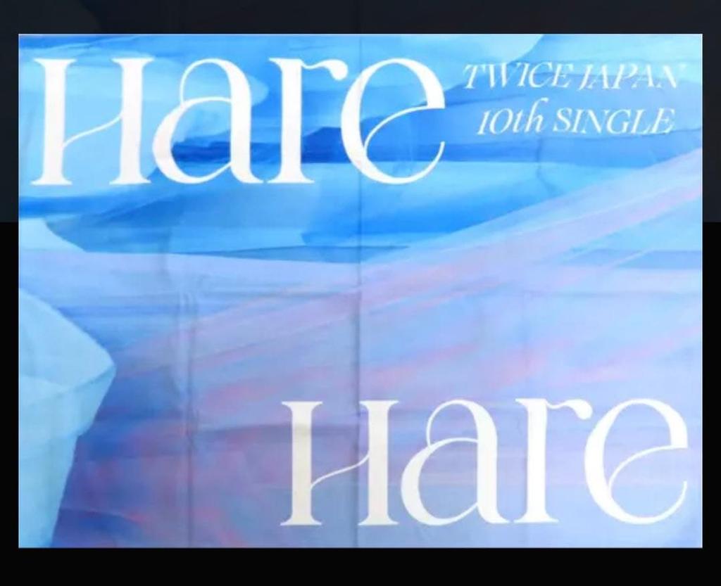 [USED] TWICE 10th SINGLE "Hare Hare" Multi-Towel Sheet