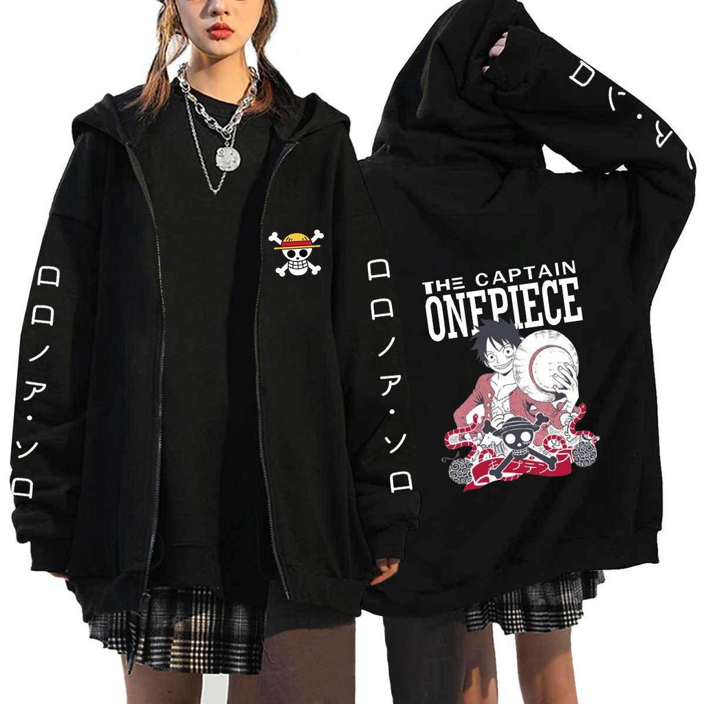 One Piece Luffy King of the Pirates Zipper Hoodie - Men's Casual Hooded Sweatshirt Cardigan