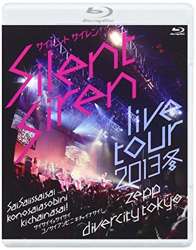 

Silent Siren - Silent Siren Live Tour 2013 Fuyu Sai Sai 1 Sai Sai Kono Sai Asobini Kichaina Sai @Zepp Divercity Tokyo [Japan BD] MUXD-1009