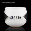 Premium Gilded White Porcelain Master Tea Cup
