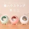 Moin Moin Lamp Electric Cat Paw LED Light Dome Bedside Night Lamp Touch Stepless Dimming Auto Off Cordless Rechargeable Night Table Light Green Warm