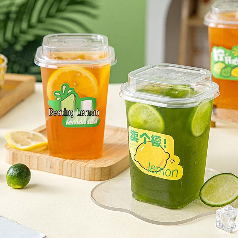 Meidi 580ml Square Disposable Cups with Lids