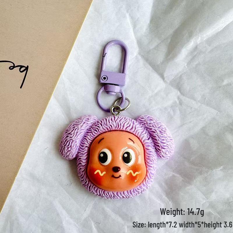 

Брелок для ключей в виде головы животного-звезды: Креативное украшение из смолы для сумок и украшений