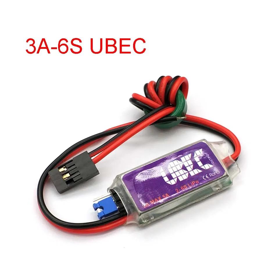 

5V / 6V RC UBEC 3A Max 5A Lowest RF Noise BEC Full Shielding Antijamming Switching Regulator 1 PCS