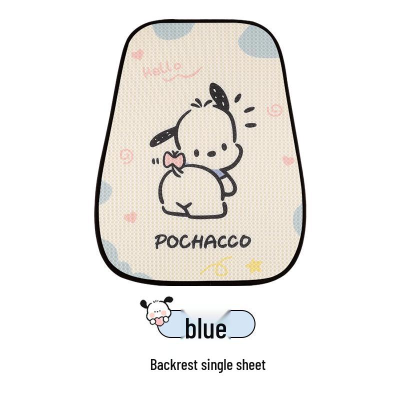 Pacha Dog Universal Ice Silk Car Seat Cushion & Cover - Cute Cartoon Design for All Seasons.