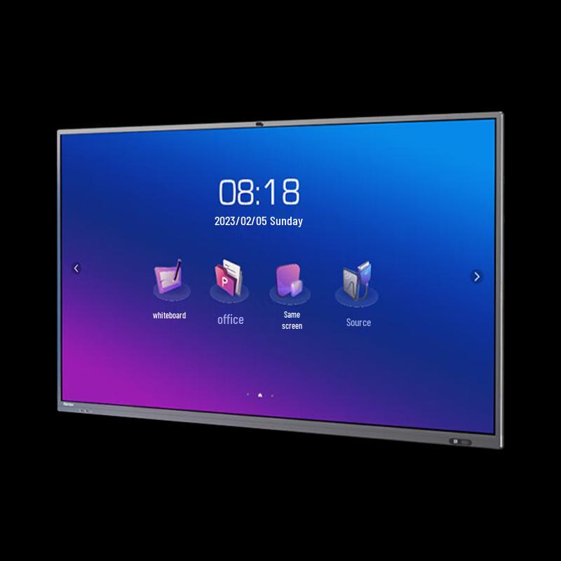 Display Interattivo a Schermo Piatto Serie E Horion (Versione NC)