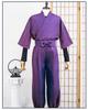 COSSA Cosplay Ninjutsu Academy Ninja Costume Set for and 6th Halloween Includes Hood Size Ninja/Tama 1st, 2nd, 3rd, 4th, 5th, Graders, Photoshoot,