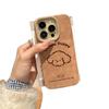 Simple Lines Curly Puppy Suede Autumn and Winter Women's Lanyard for Apple 17Promax/Air Mobile Phone Case