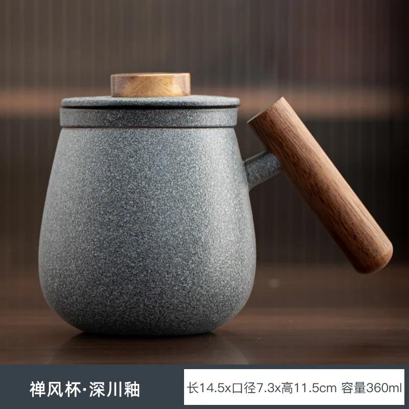 

Big Belly Bluestone Glaze Mug Tea Water Separation Office Cup Filter Stoneware Office Home Drinking Tea Tea Cup Mug Teacup 200-400ml
