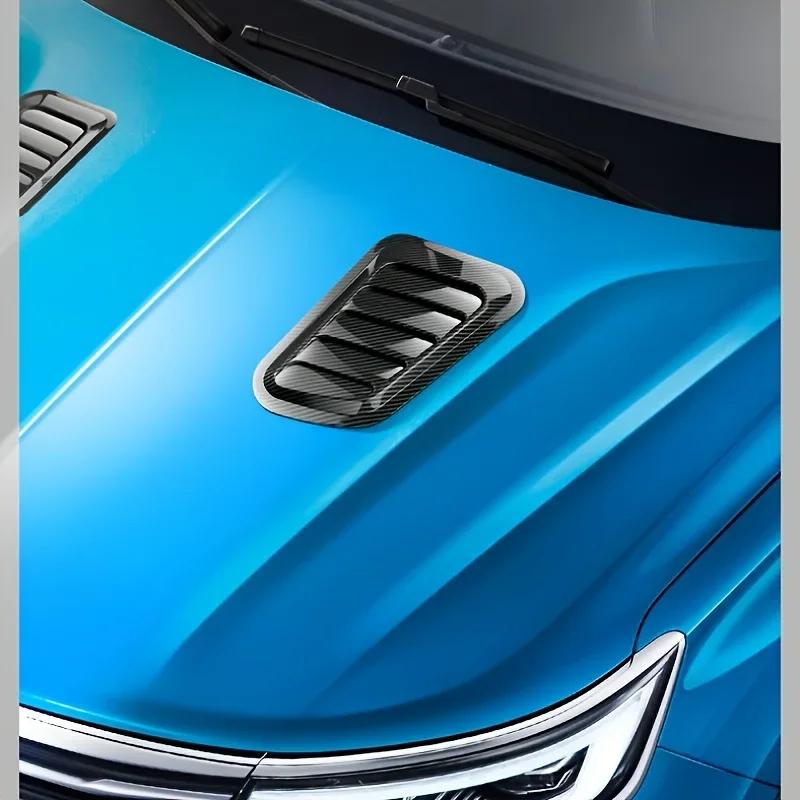 Car fake air outlet, engine hood decoration air outlet modification, carbon fiber air inlet, engine hood fake air outlet sticker