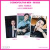 COSMOPOLITAN MEN September 2026 DAY6 Young K A B C Cover Magazine