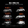 Fosi Audio CA30 Car Class Independent Input 100W x 4 320W Low Compact HiFi Car Stereo Japanese Instruction Manual 4-Channel Amplifier, D, Crossover,