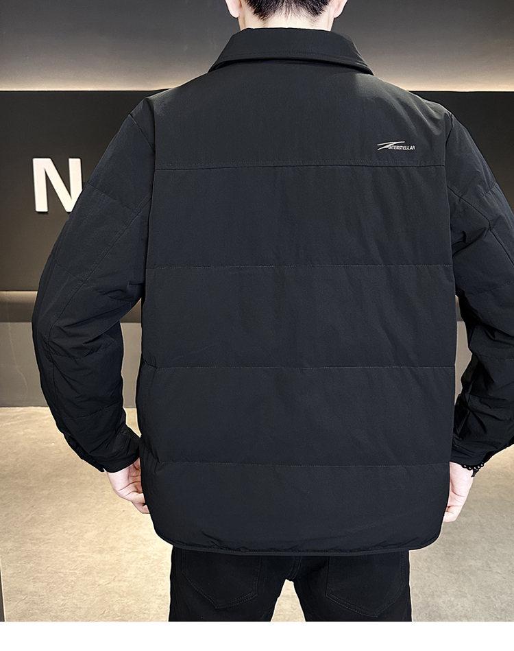 National Standard 90 Men's Trendy Winter Lapel Down Jacket