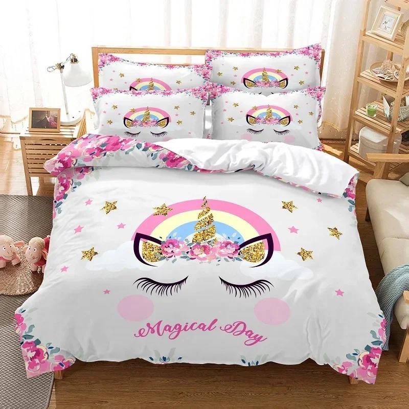 Luxury New 3D Print Cartoon Children Bedding Set Unicorn Duvet Cover Set Full Twin For Kids Girls Room Decor Cute Fashion Design