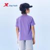 Xtep Youth Hydro-Breeze Quick-Dry T-Shirt