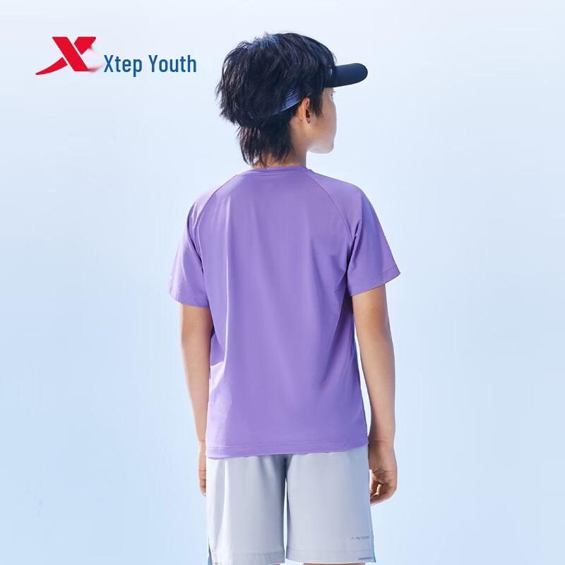 Xtep Youth Hydro-Breeze Quick-Dry T-Shirt
