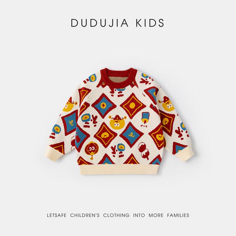 Dudujia Kids' Festive Chinese New Year Sweater