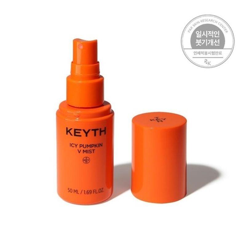 Trudkiss Icy Pumpkin V Mist 50ml