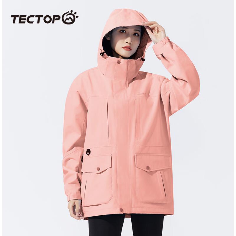 

TANTU Outdoor Couple s Windproof Thermal Ski Suit 3XL