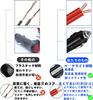 Leehitech 1M Car Cigarette Lighter Extension Cable Cigarette Lighter Plug Extension Cord 16AWG Wire