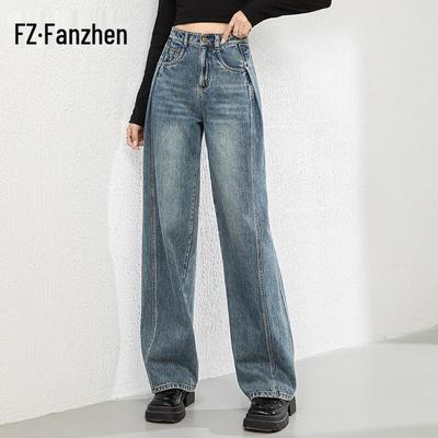 Damen Jeans mit hoher Taille und weitem Bein aus Baumwolle