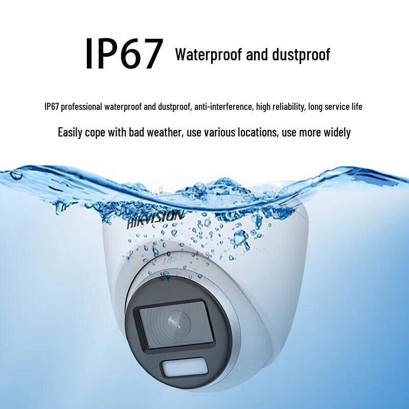 

HIKVISION 2MP Full-Color HD-TVI Dome Security Camera