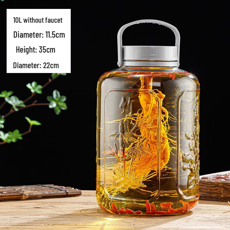 

Sealed Glass Wine Infusion Jar
