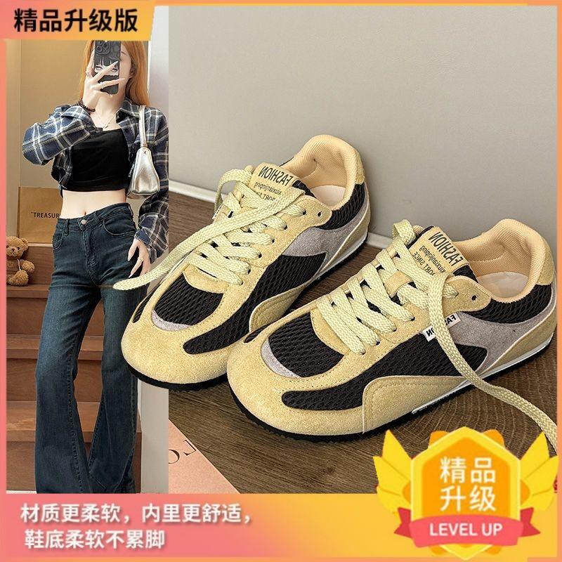 Niche German Training Shoes Women's 2025 Autumn New Breathable Mesh Versatile Casual Sports Shoes Platform Running Forrest Gump Shoes