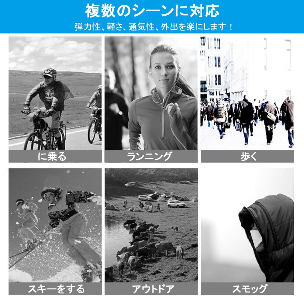 [DONGFANGB] Helmet Inner Cap, Sweat Absorbent, Quick Drying, Cool Material,