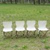 Portable Outdoor Folding Camping Chair with Backrest