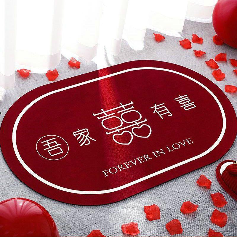 

OEING Absorbent Anti-Slip Crystal Velvet Doormat 140x200cm