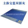 Waterproof Foldable Picnic Blanket Camping Beach Outdoor Use 210x200cm With Sandbags 2-4 Person