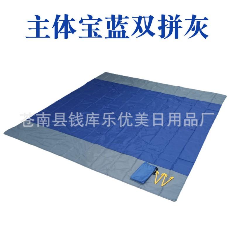 Waterproof Foldable Picnic Blanket Camping Beach Outdoor Use 210x200cm With Sandbags 2-4 Person