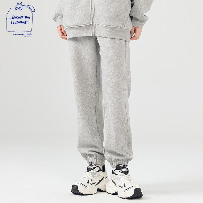 JEANSWEST CLUB Women's Lightweight Drawstring Jogger Pants