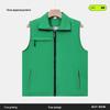 Unisex Volunteer & Work Vest