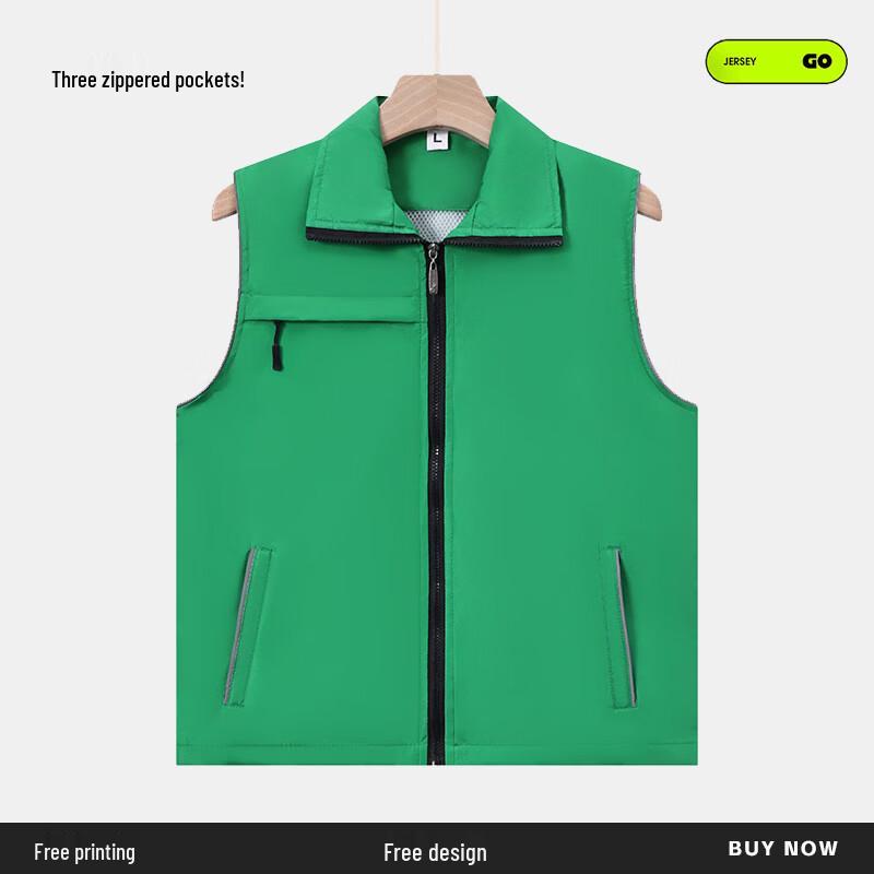 Unisex Volunteer & Work Vest