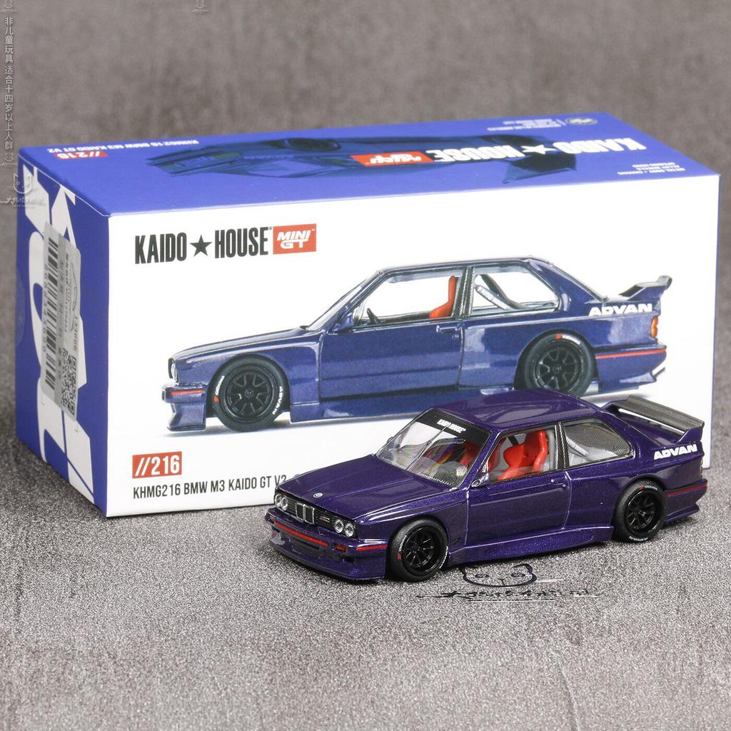 KAIDO HOUSE MINIGT 1/64 Honda NSX Open Lid Simulation Die Casting Alloy Car Model Collection Desktop Ornament Boy's Toy