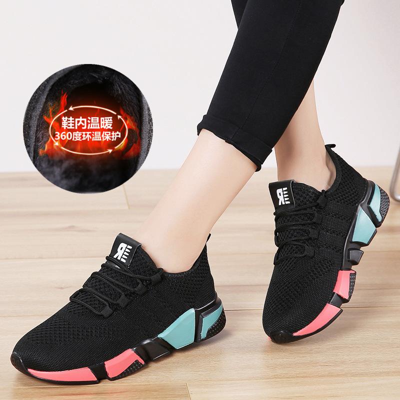 

Sneakers women s spring and autumn travel shoes black Korean version ulzzang Harajuku versatile running shoes casual small black shoes 40