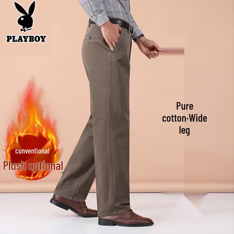 Playboy Men s Pure Cotton Wide-Leg Casual Pants 35