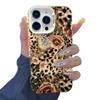 Leopard Print Floral Case for iPhone 15 Pro Max/14 Pro/13/17 Pro