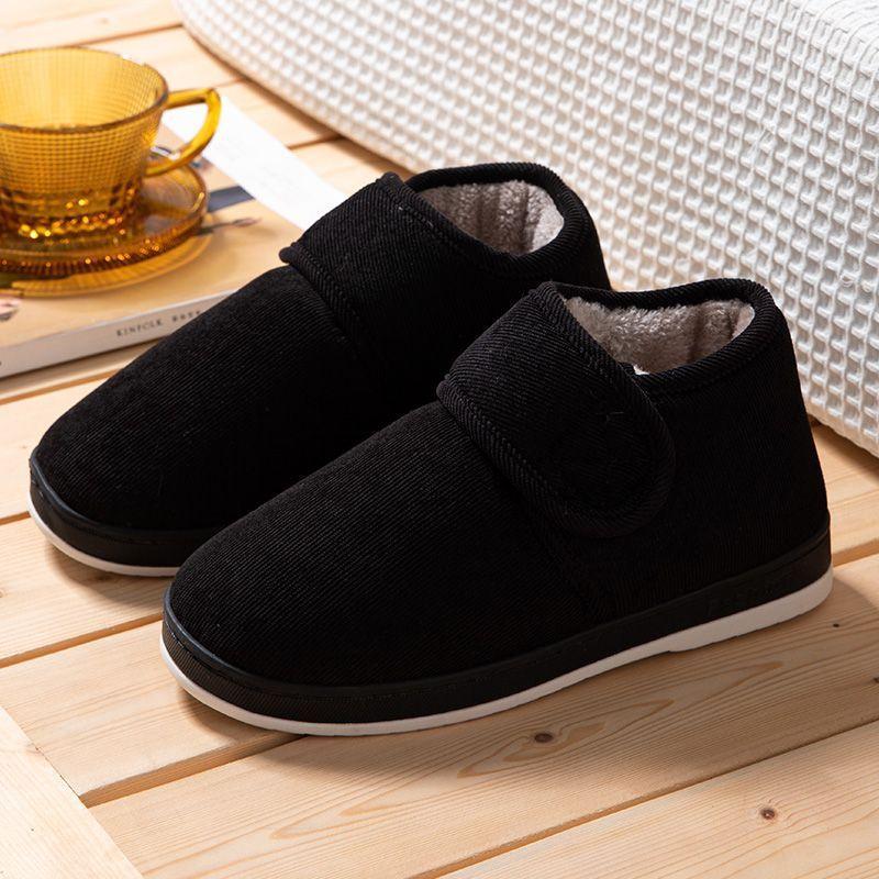 

Водонепроницаемые зимние ботинки для мужчин, зимние утолщенные плюшевые ботильоны для унисекс, нескользящие теплые хлопковые туфли для пар, женская обувь 42-43 чёрный