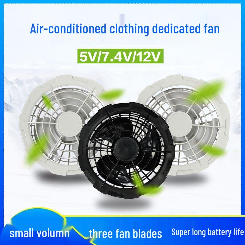 5V USB Three-Speed Cooling Fan for Clothing Accessories (Supports 7.4V and 12V DC Line)