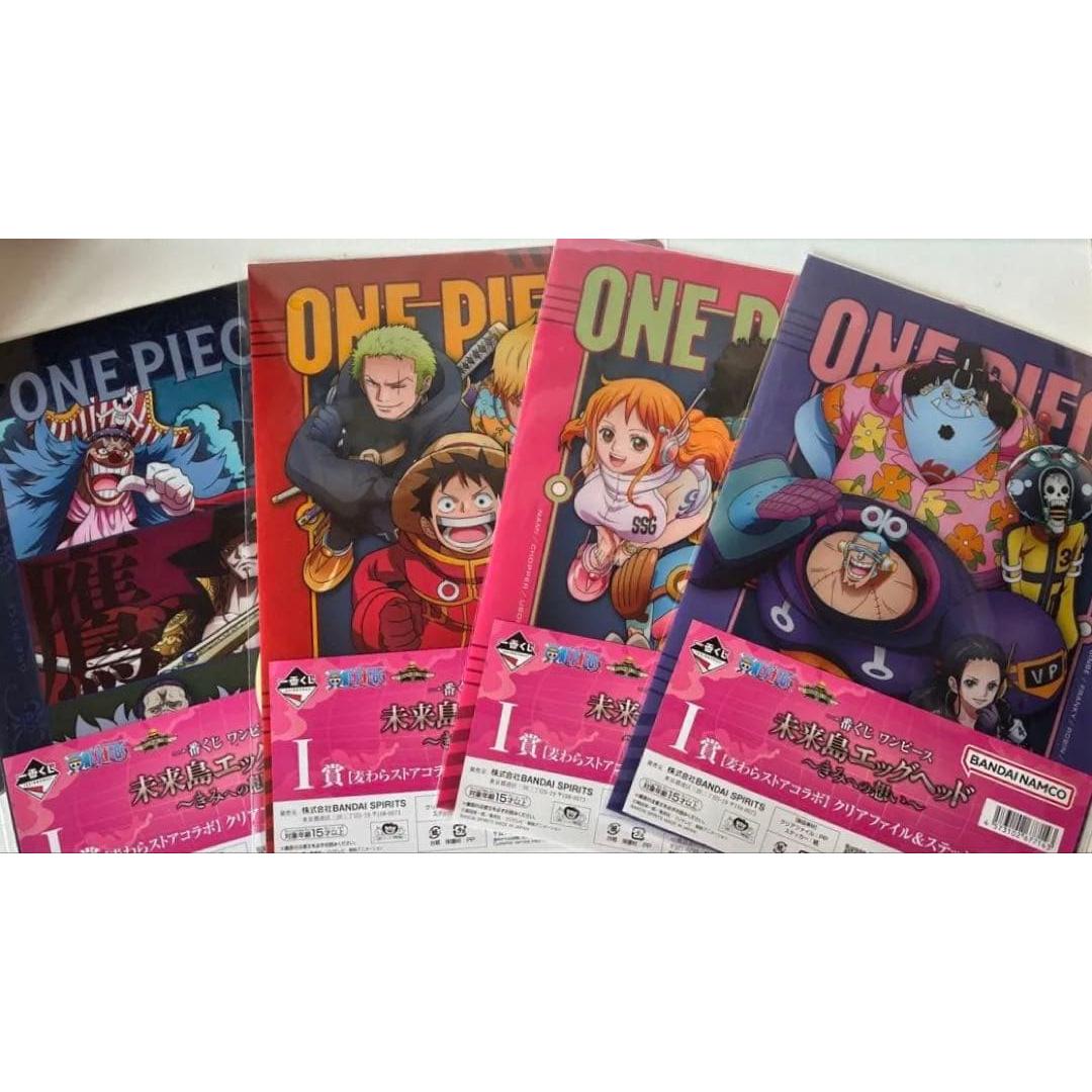 Used One Piece Ichiban Kuji