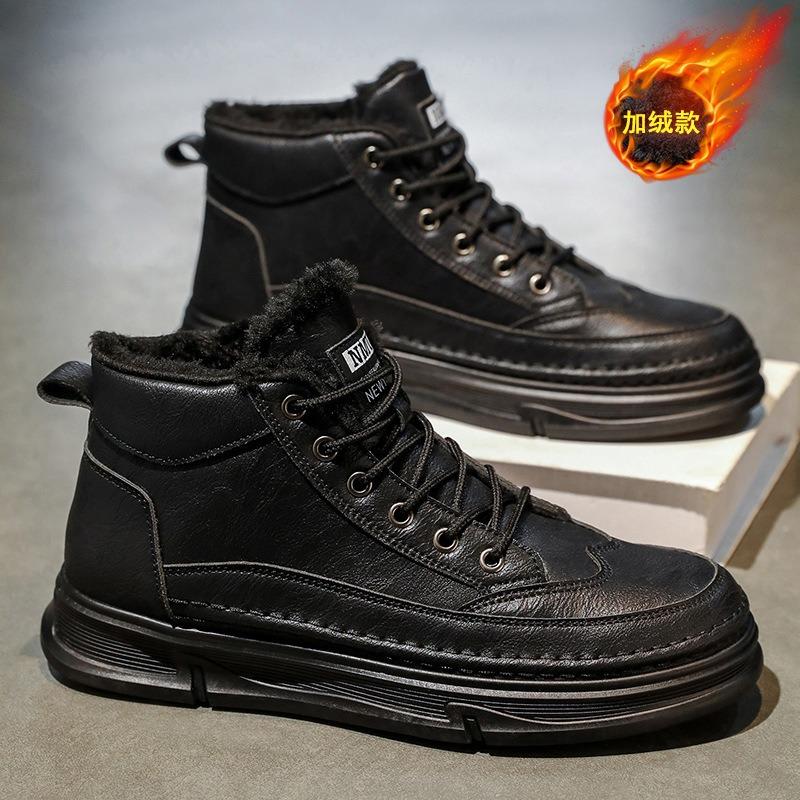 Winter velvet Martin boots men's waterproof and non-slip high-top tooling shoes men's thickened warm short boots casual leather shoes