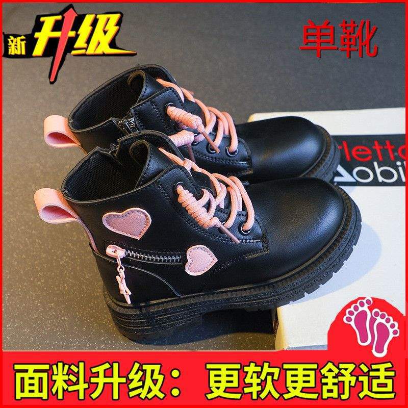 Girls Martin boots 2025 winter new children's boots boys British versatile medium and older children's velvet short boots