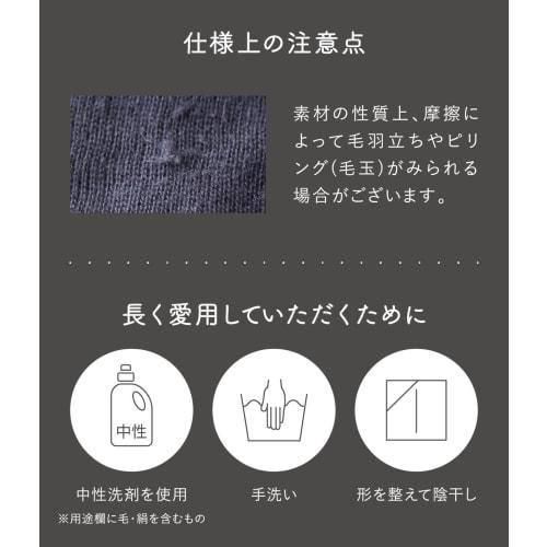 Kinuya Ultra Warm Silk Double-Sided Silk Eye Mask SO5808 Silk, Warm, Cute, Stylish, Made In Japan