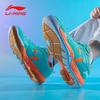 Li-Ning Men's Badminton Shoes